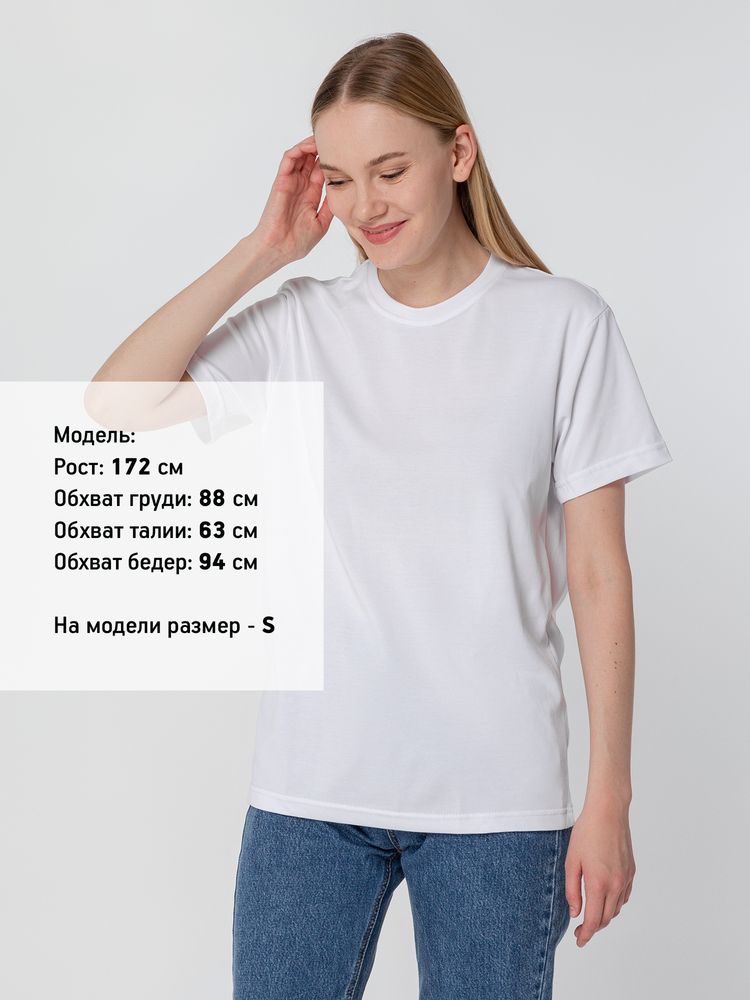 Футболка унисекс Sublimatism, белая — изображение 9