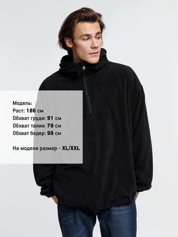 Анорак флисовый унисекс Fliska, черный — изображение 6