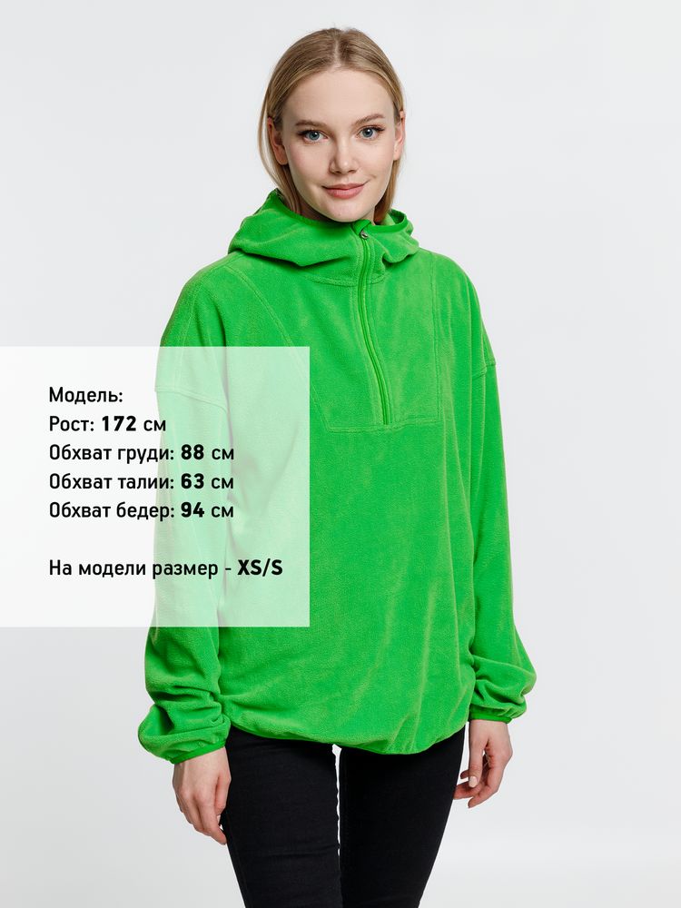 Анорак флисовый унисекс Fliska, зеленое яблоко — изображение 6