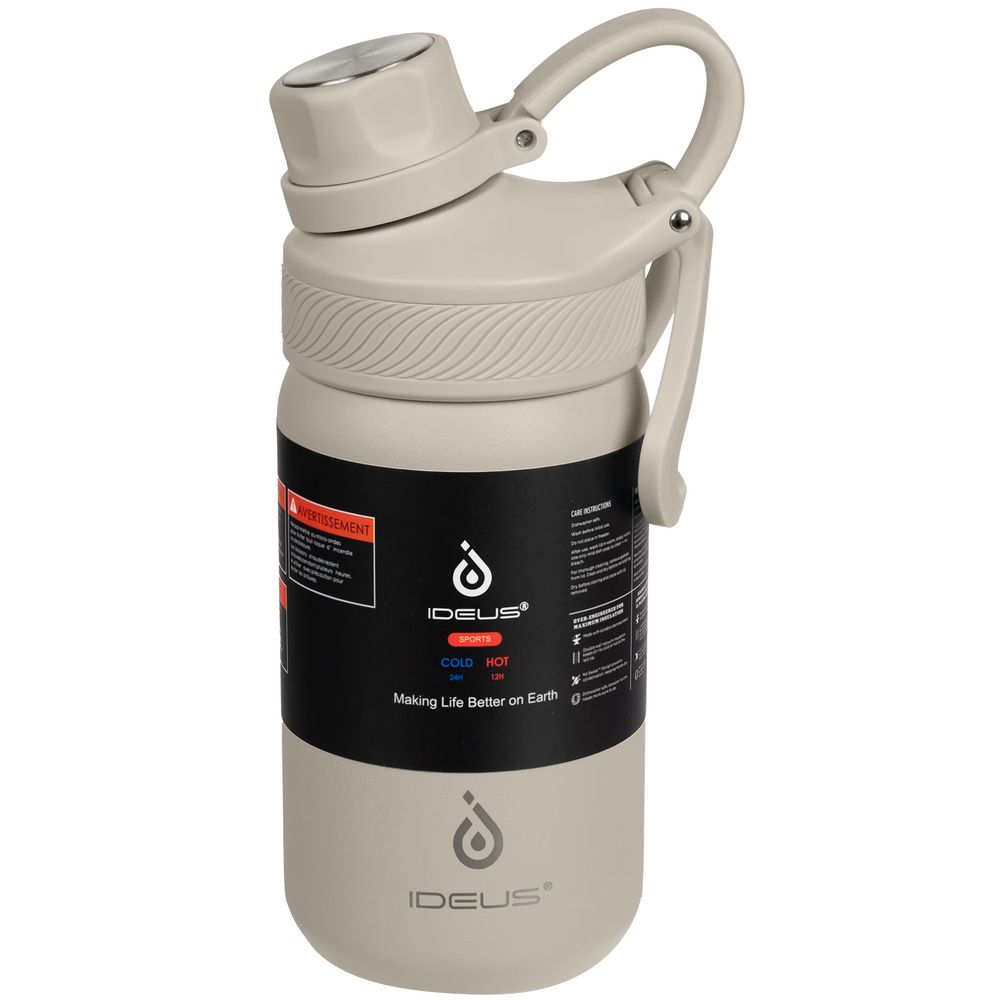 Термобутылка Fujisan 2.0, серая — изображение 14