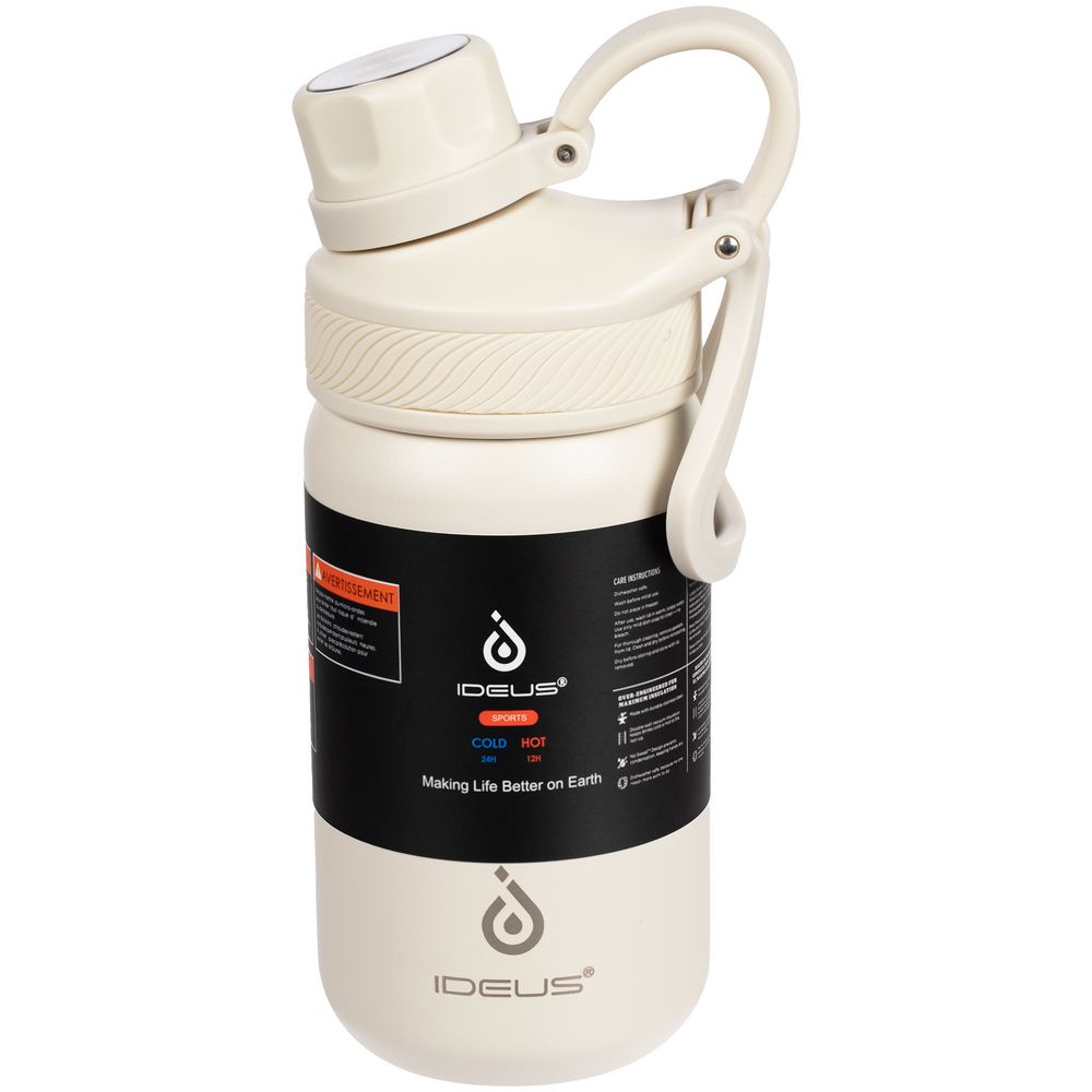 Термобутылка Fujisan 2.0, белая (молочная) — изображение 13