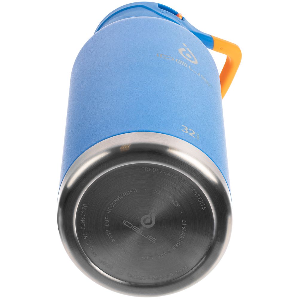 Термобутылка Fujisan XL 2.0, синяя — изображение 10