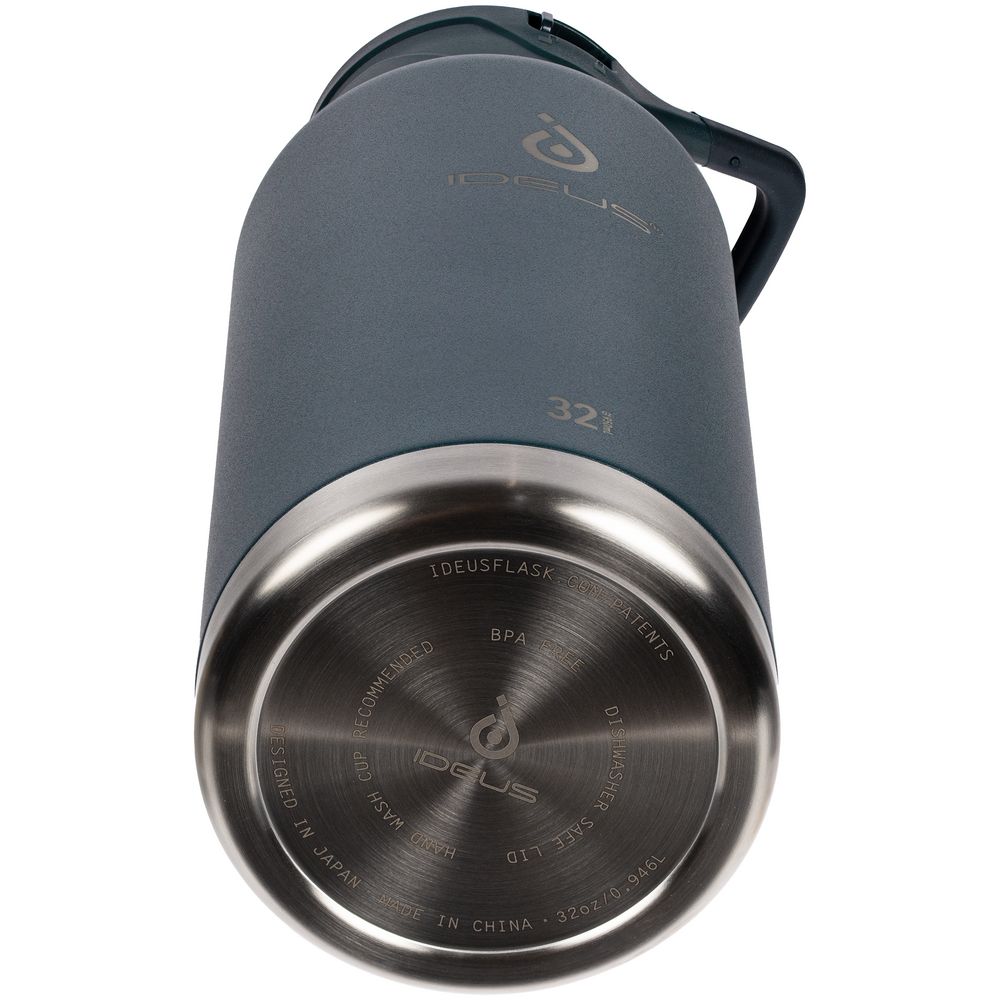 Термобутылка Fujisan XL, темно-синяя — изображение 11