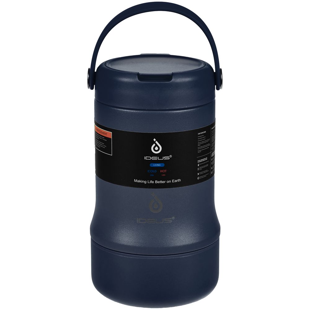 Термос для еды Tabenodo, темно-синий — изображение 4