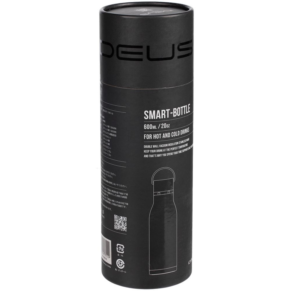 Термобутылка Tabenodo, голубая — изображение 11