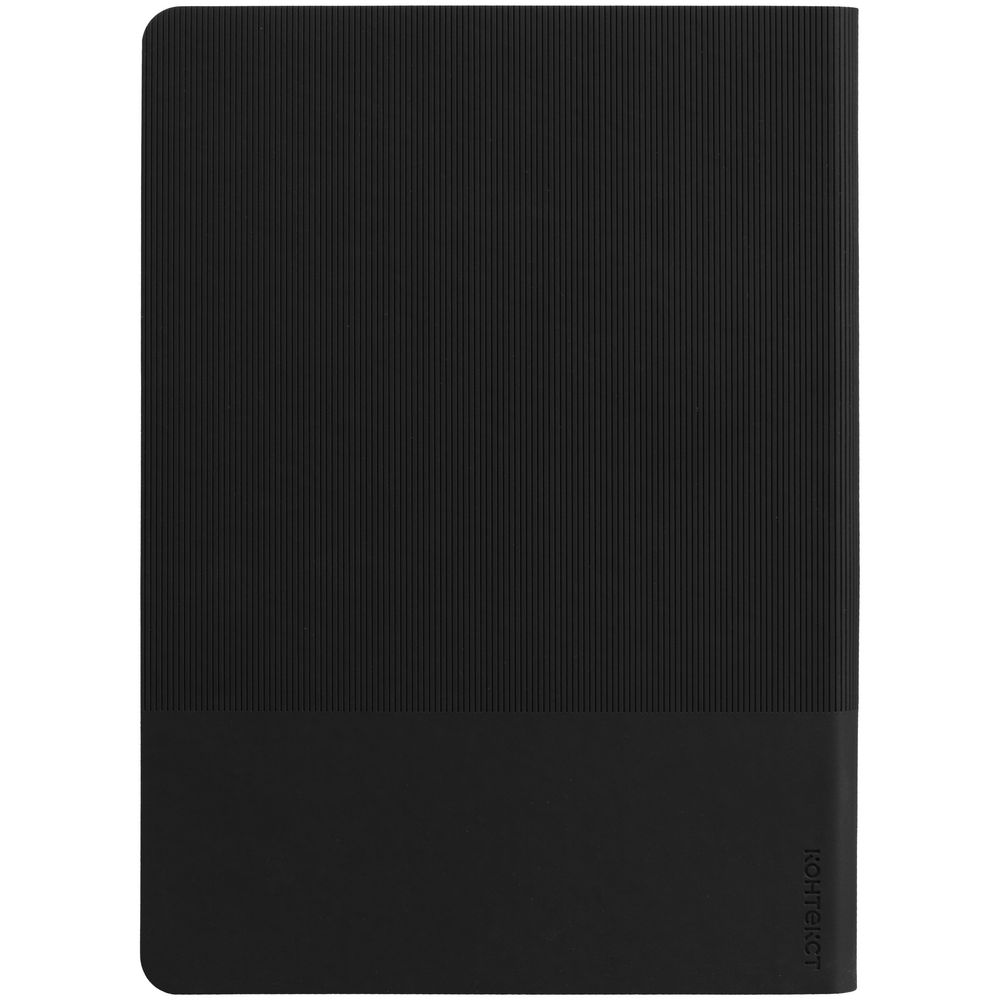 Ежедневник Vale, недатированный, черный — изображение 3