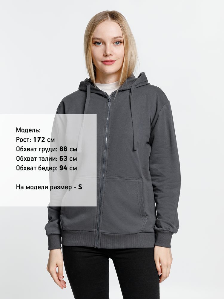 Толстовка на молнии с капюшоном Siverga 2.0, темно-серая (графит) — изображение 11