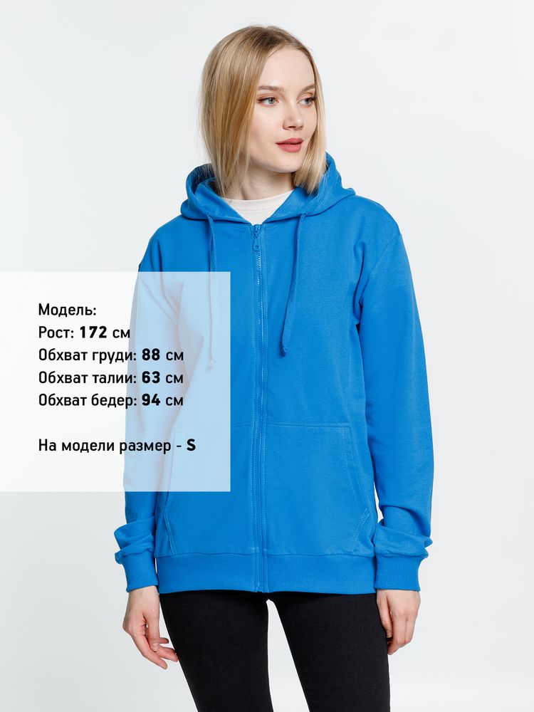 Толстовка на молнии с капюшоном Siverga 2.0, бирюзовая — изображение 11