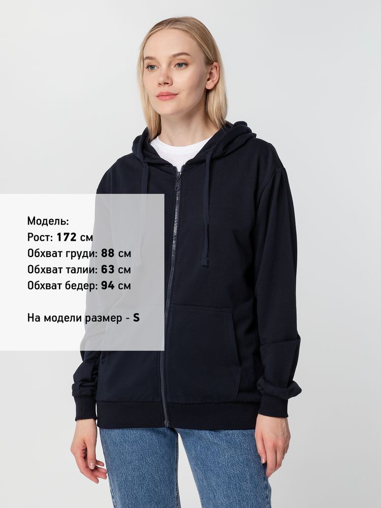 Толстовка на молнии с капюшоном Siverga 2.0, темно-синяя — изображение 8