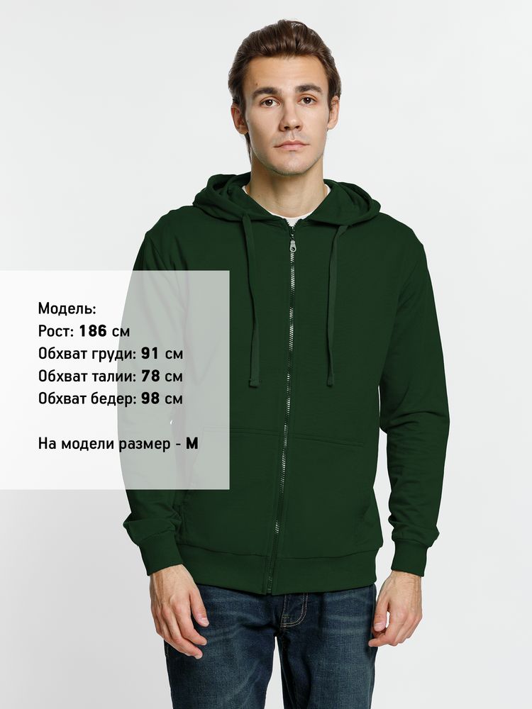 Толстовка на молнии с капюшоном Siverga 2.0, темно-зеленая — изображение 7