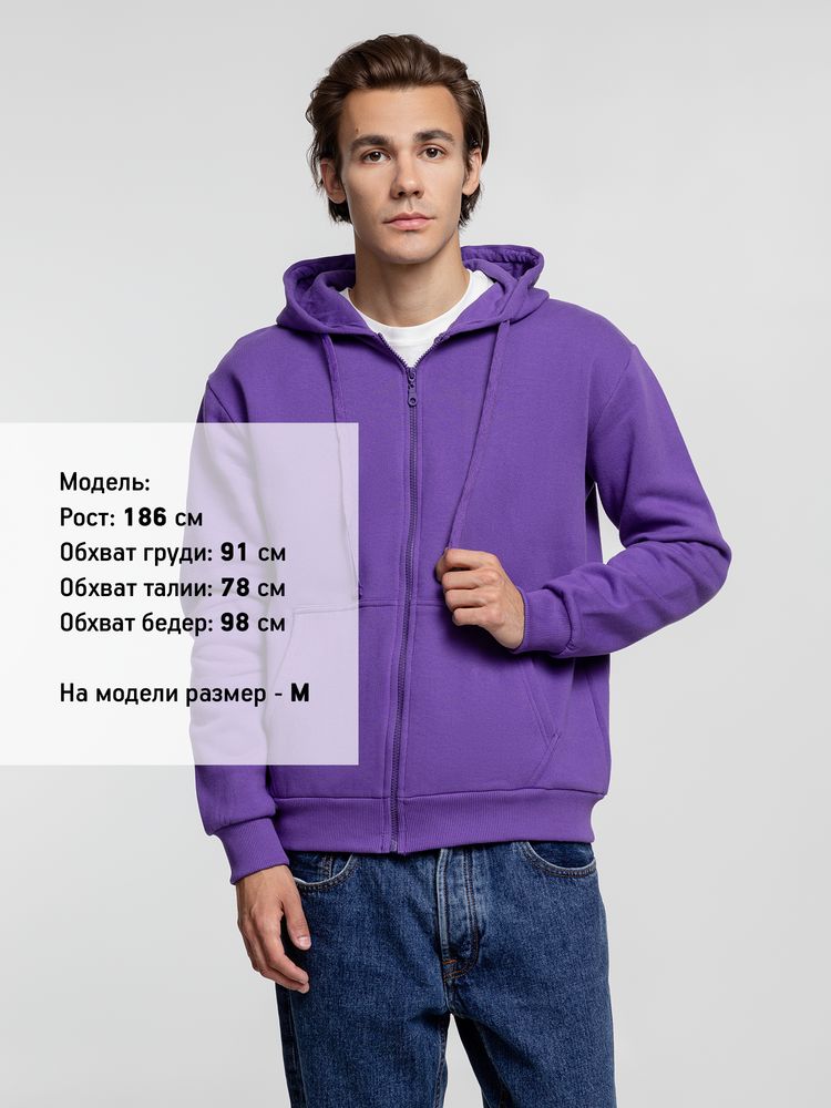 Толстовка на молнии с капюшоном Siverga Heavy 2.0, фиолетовая — изображение 12