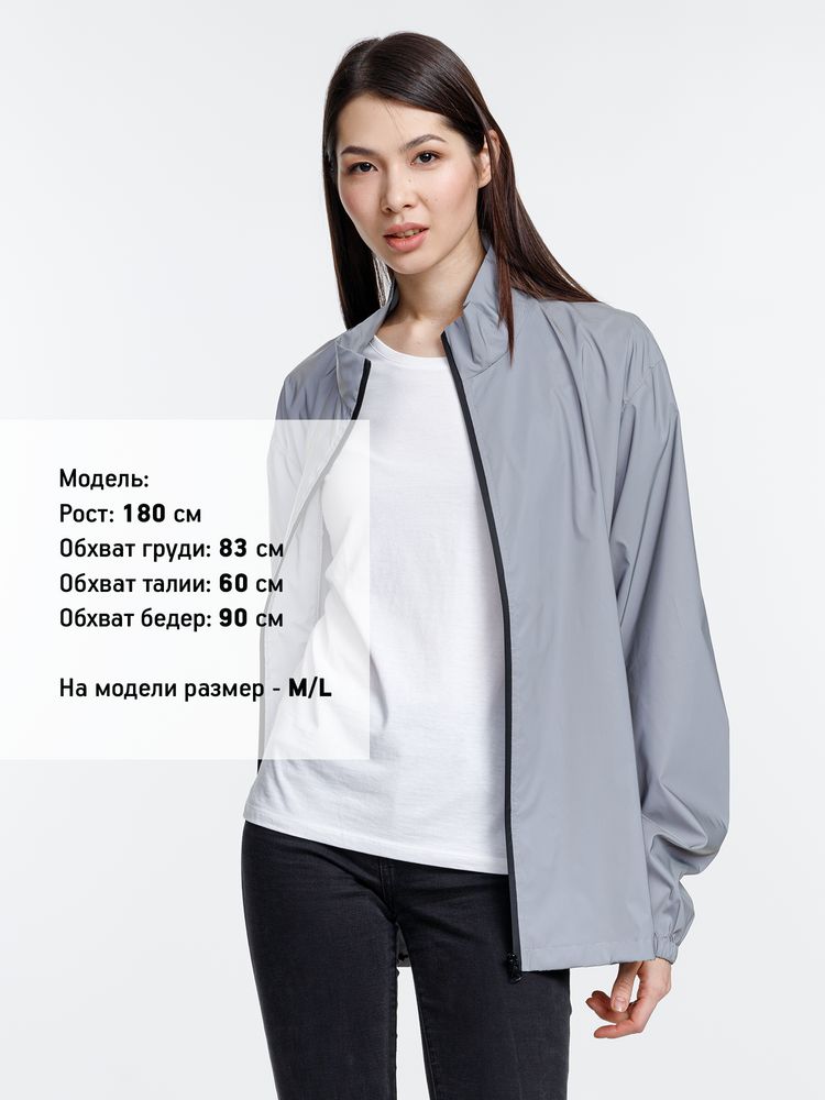 Ветровка Manifest 2.0 из светоотражающей ткани, серая — изображение 9