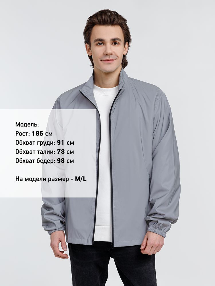 Ветровка Manifest 2.0 из светоотражающей ткани, серая — изображение 14