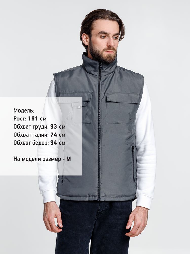 Жилет мужской Stockholm, серый — изображение 6