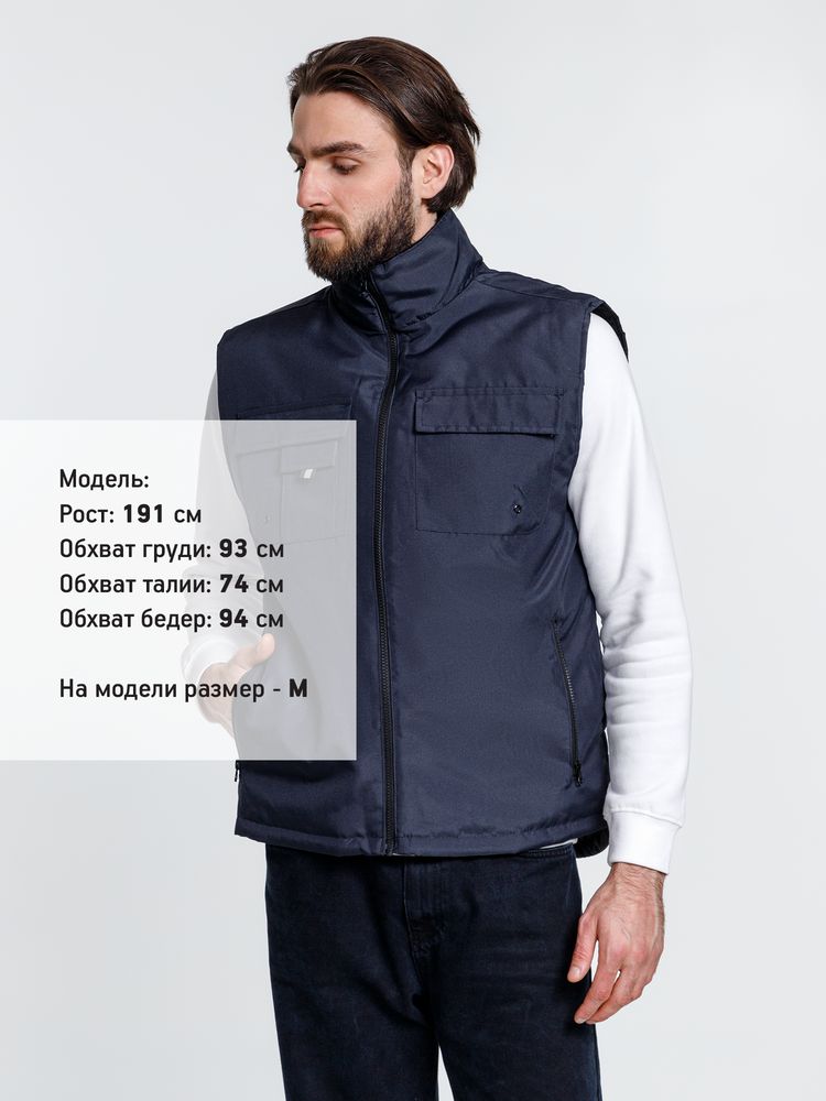Жилет мужской Stockholm, темно-синий — изображение 6