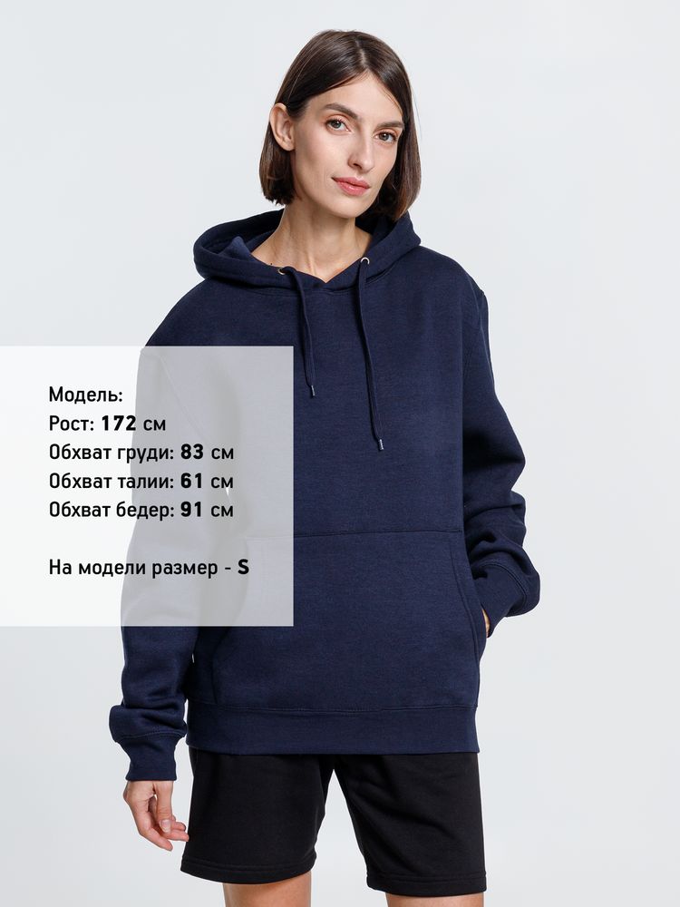 Худи унисекс Phoenix, темно-синее — изображение 11