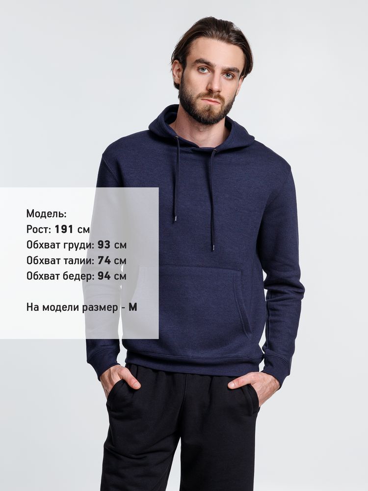 Худи унисекс Phoenix, темно-синее — изображение 6