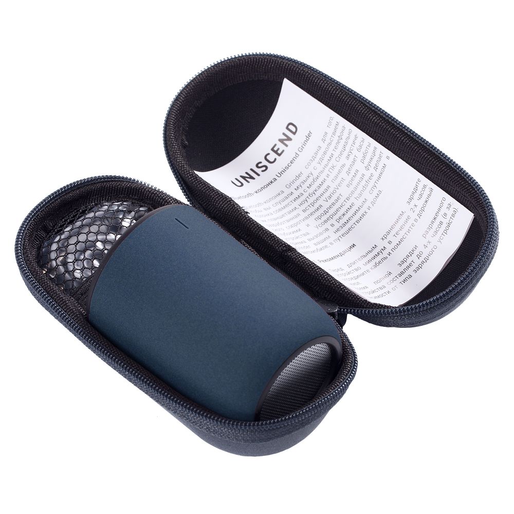 Беспроводная колонка Uniscend Grinder, синяя — изображение 5