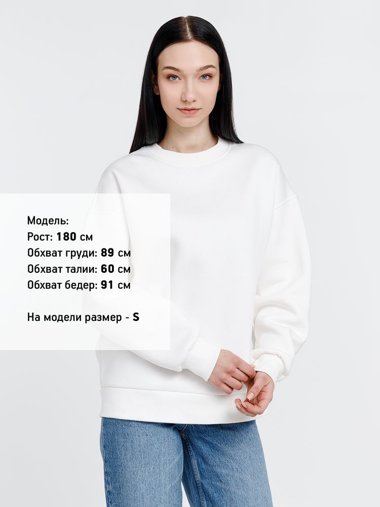 Свитшот оверсайз унисекс True Self, молочно-белый — изображение 10