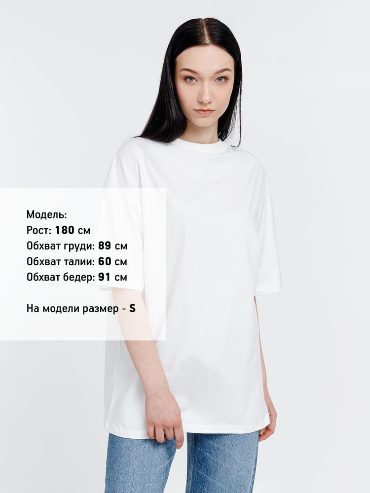 Футболка оверсайз унисекс Big Haul, молочно-белая — изображение 9