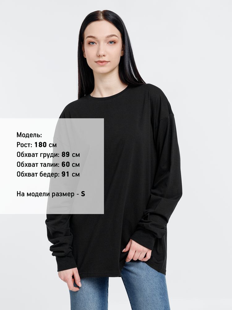 Футболка оверсайз унисекс City Sapiens, черная — изображение 9