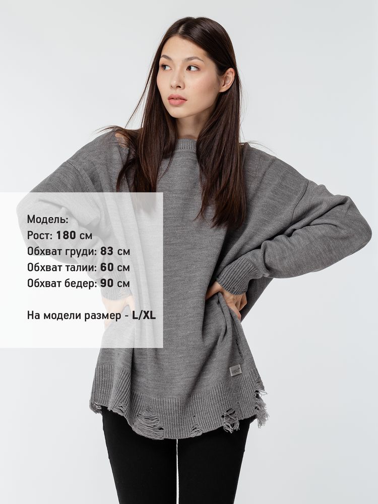 Джемпер оверсайз унисекс Grunge в сумке, серый — изображение 12