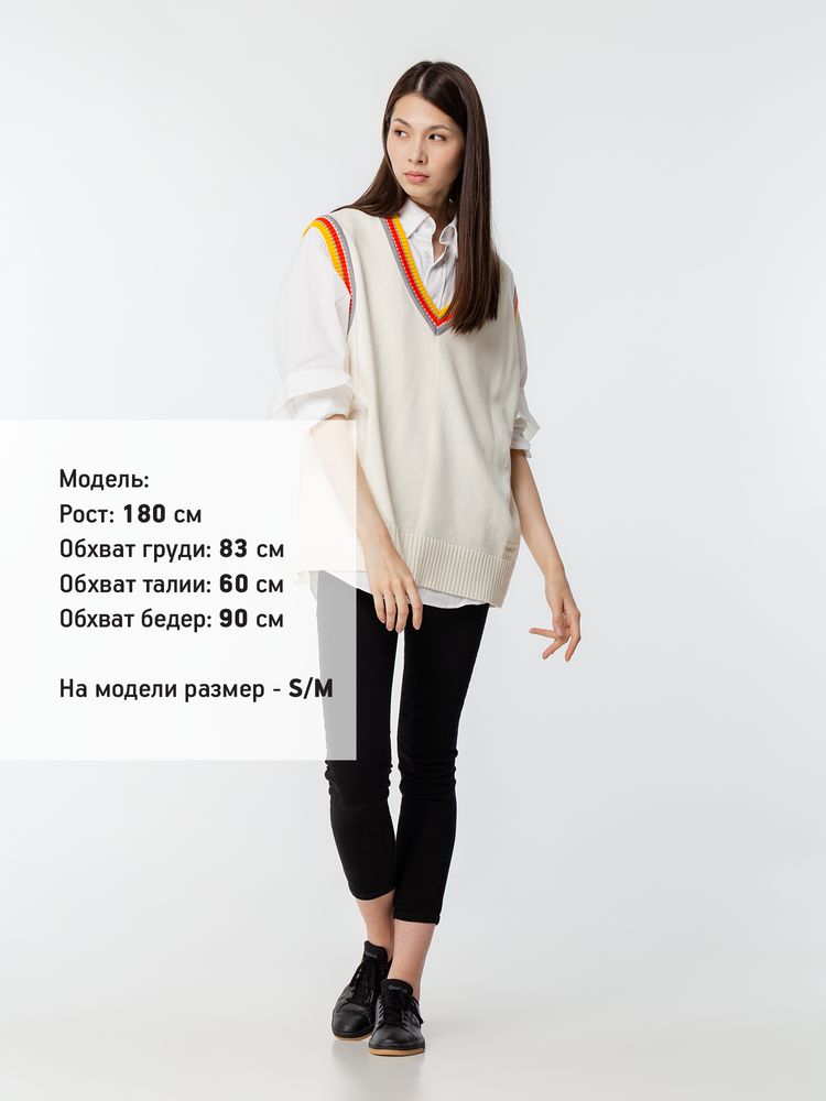 Жилет оверсайз унисекс Cornell в сумке, молочно-белый — изображение 13