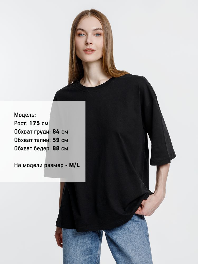 Футболка оверсайз унисекс Base Space, черная — изображение 9