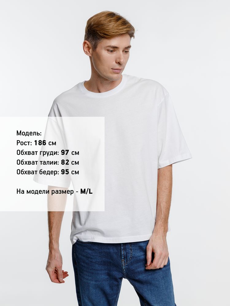 Футболка оверсайз унисекс Base Space, белая — изображение 10