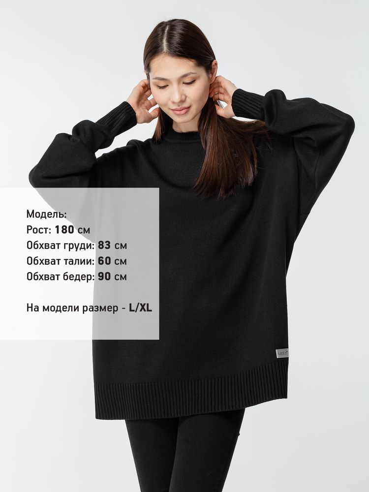 Джемпер оверсайз унисекс Stated в сумке, черный — изображение 10