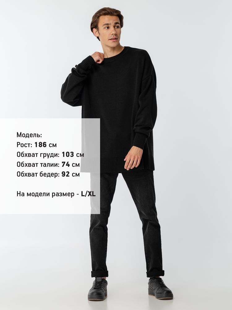 Джемпер оверсайз унисекс Stated в сумке, черный — изображение 13