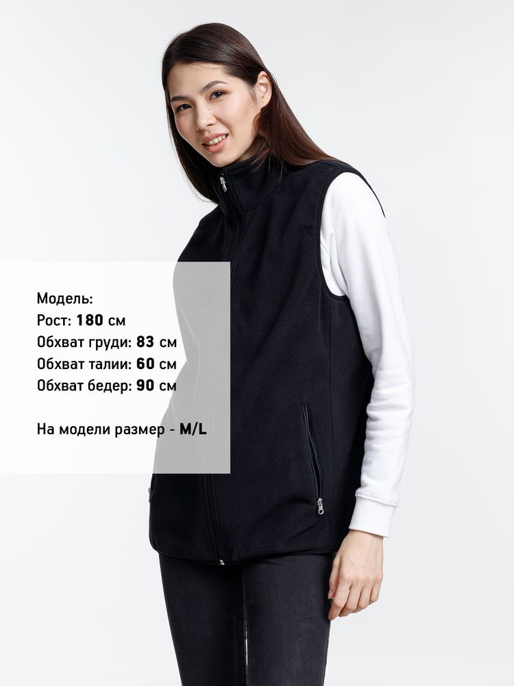 Жилет флисовый унисекс Nesse, черный — изображение 6