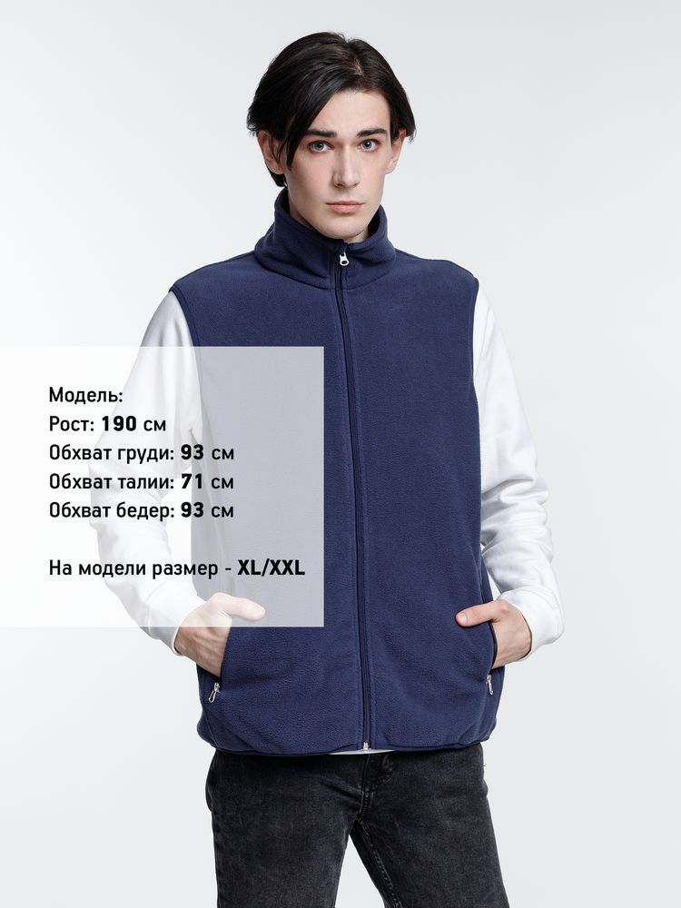 Жилет флисовый унисекс Nesse, темно-синий — изображение 6
