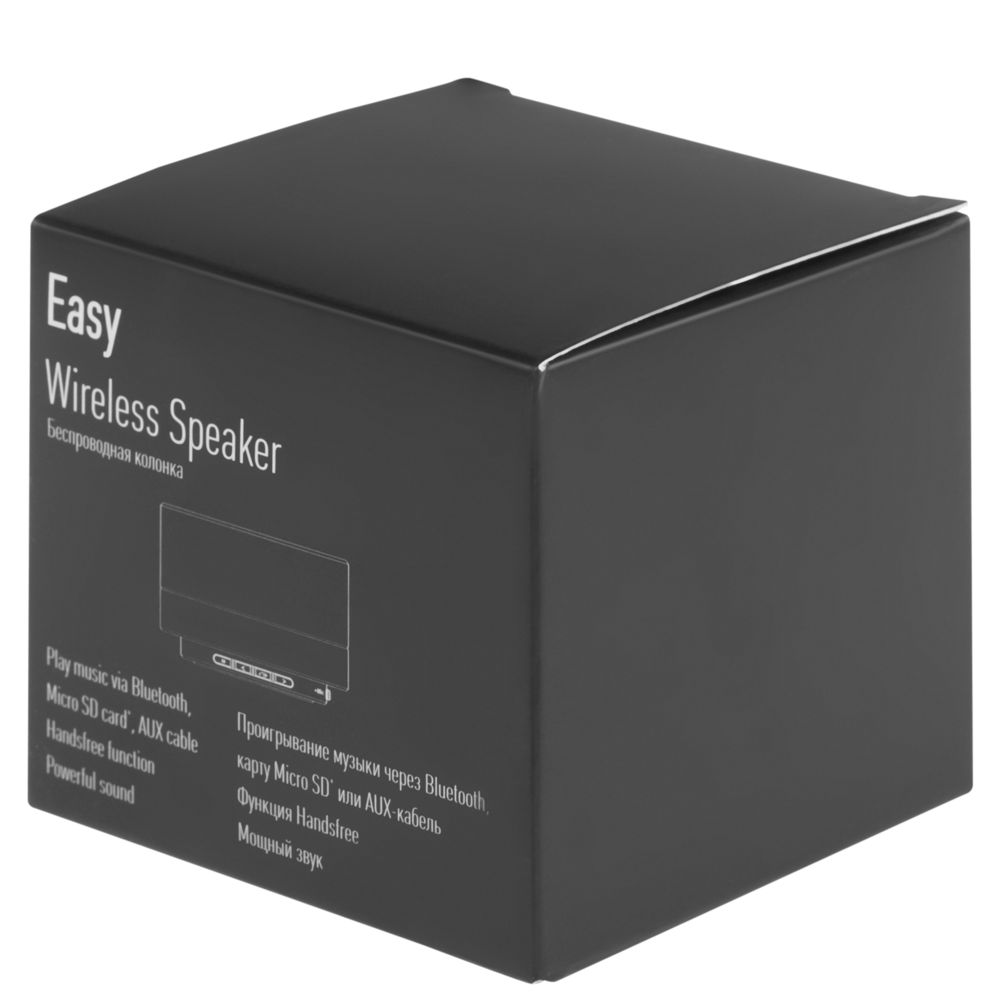 Беспроводная колонка Easy, серебристая — изображение 10