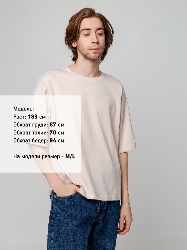Футболка унисекс оверсайз Street Vibes, бежевая — изображение 6