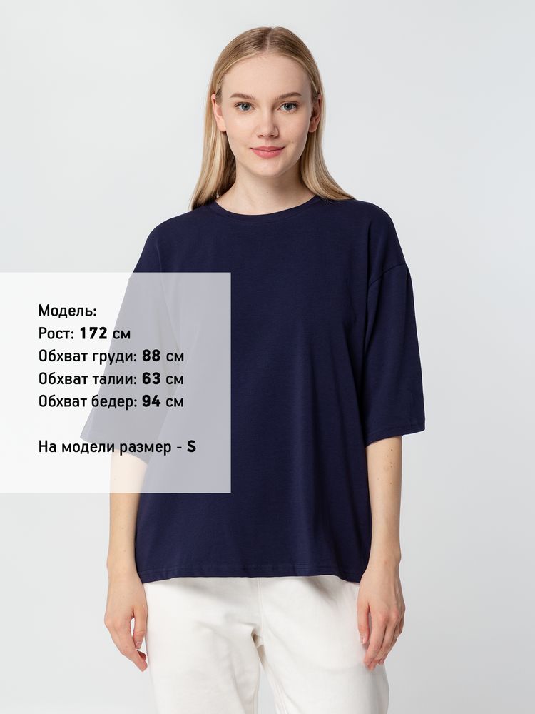 Футболка унисекс оверсайз Street Vibes, темно-синяя — изображение 9