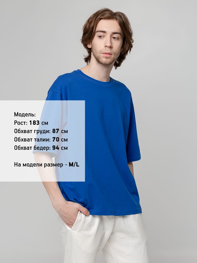 Футболка унисекс оверсайз Street Vibes, ярко-синяя — изображение 6