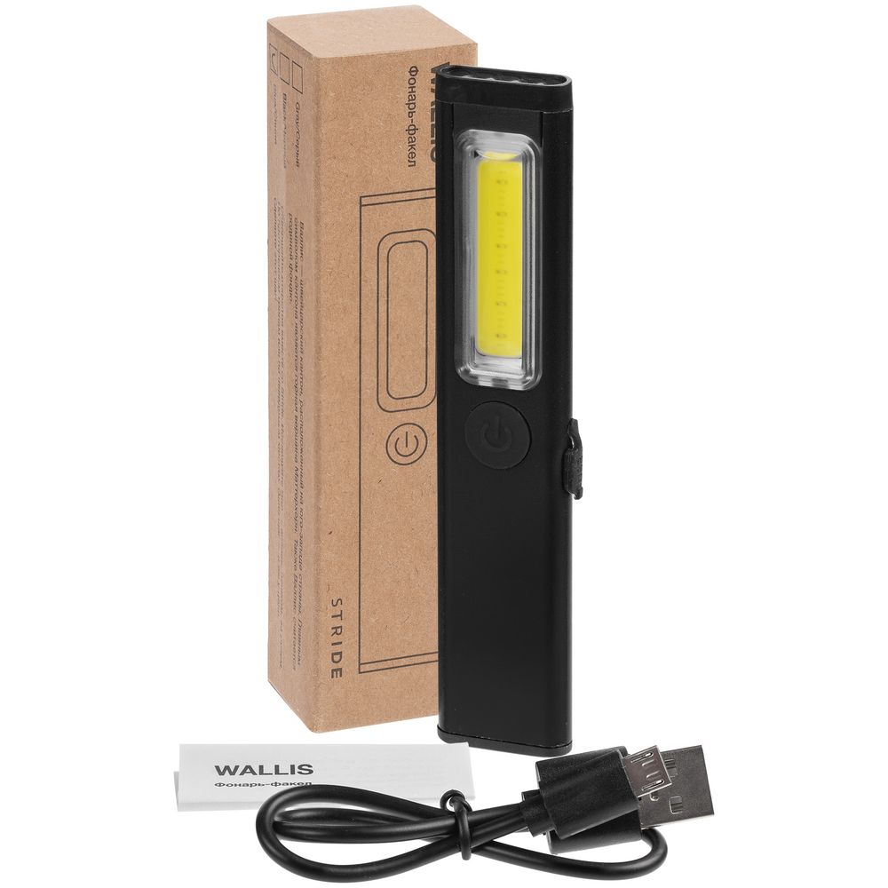 Фонарик-факел аккумуляторный Wallis с магнитом, черный — изображение 10