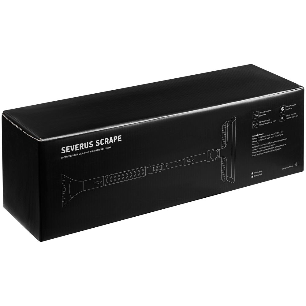 Автомобильная мультифункциональная щетка Severus Scrape, серая — изображение 9