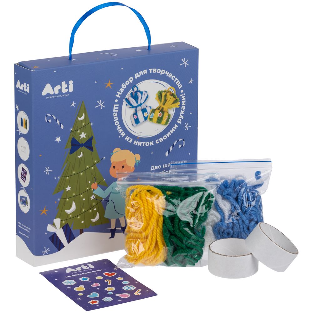 Набор для творчества «Шапочки на елку» — изображение 3