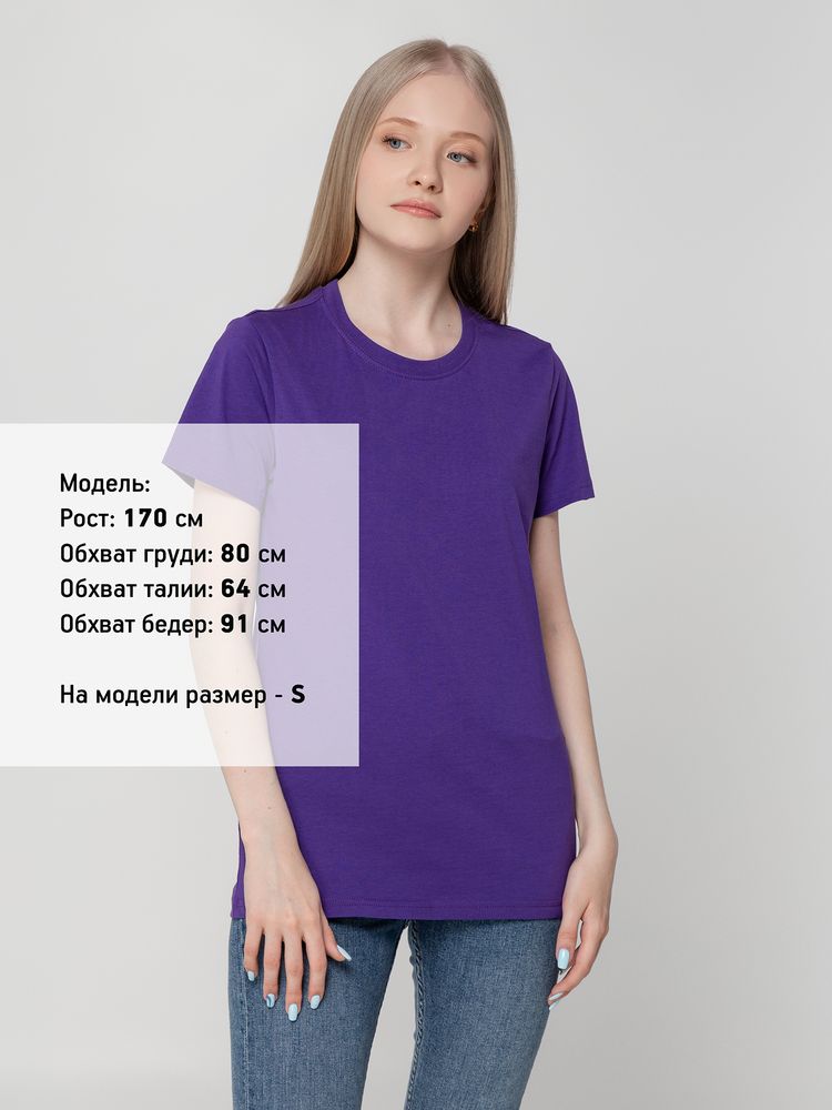 Футболка женская T-bolka Lady, фиолетовая — изображение 5