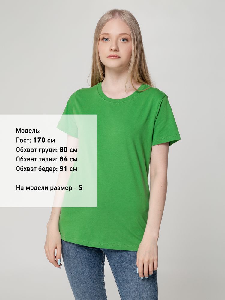Футболка женская T-bolka Lady, ярко-зеленая — изображение 5