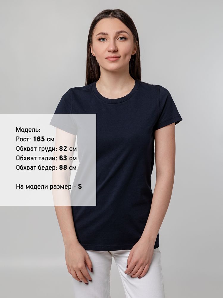 Футболка женская T-bolka Stretch Lady, темно-синяя (navy) — изображение 5