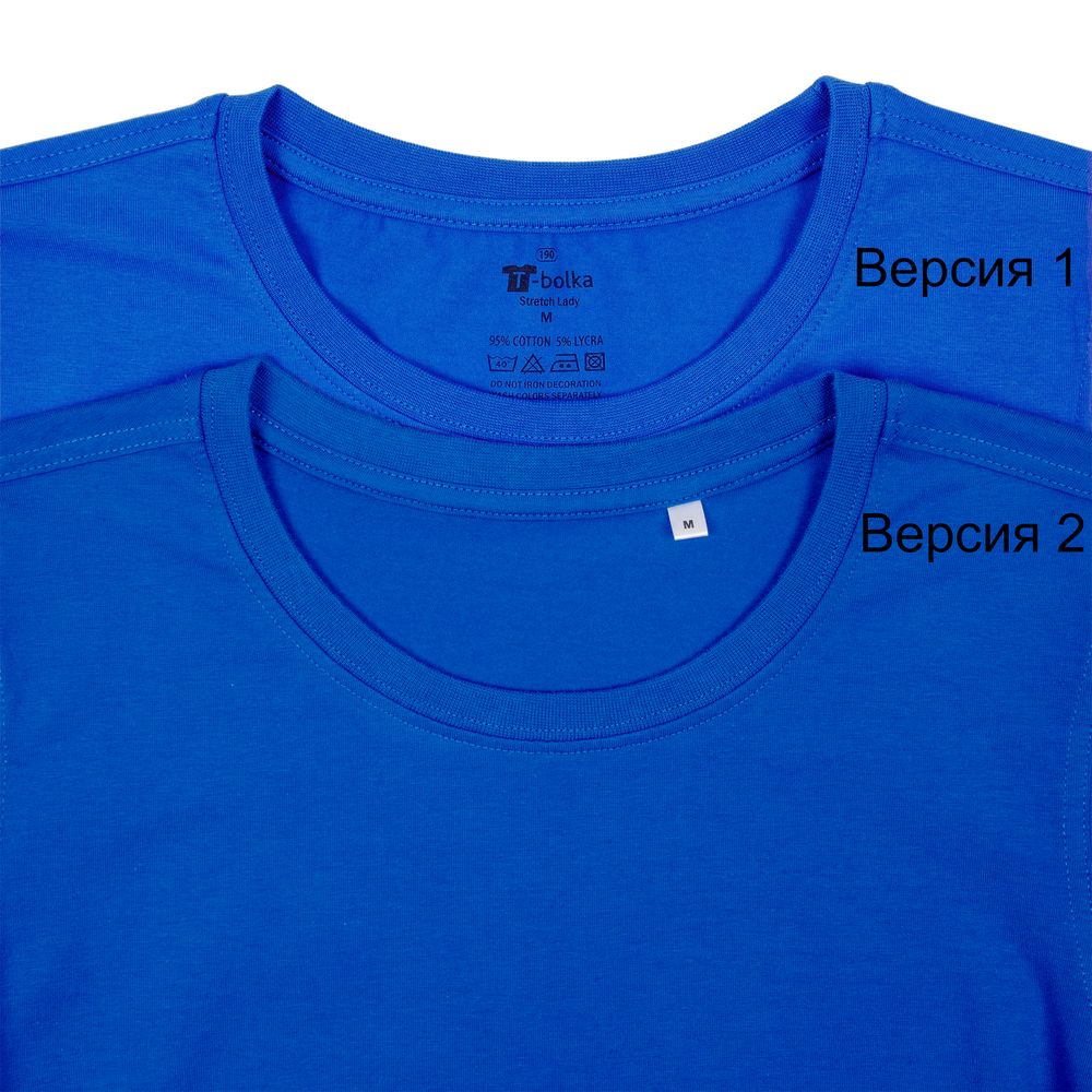 Футболка женская T-bolka Stretch Lady, ярко-синяя (royal) — изображение 4