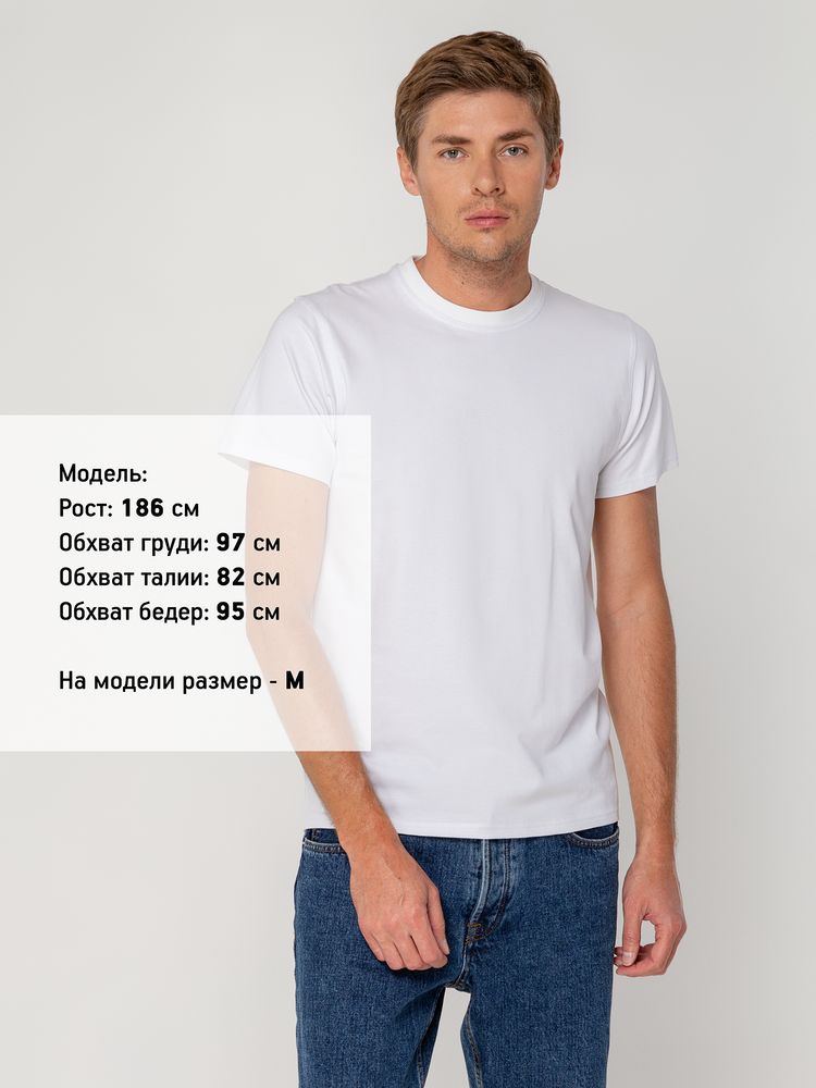 Футболка мужская T-bolka Stretch, белая — изображение 5