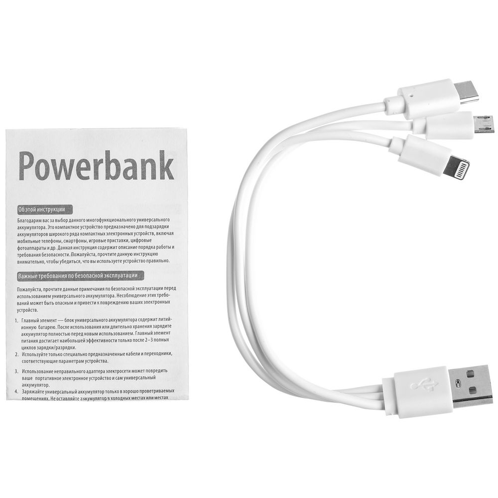 Набор Dualist Memo, малый, белый, 8 Гб — изображение 7