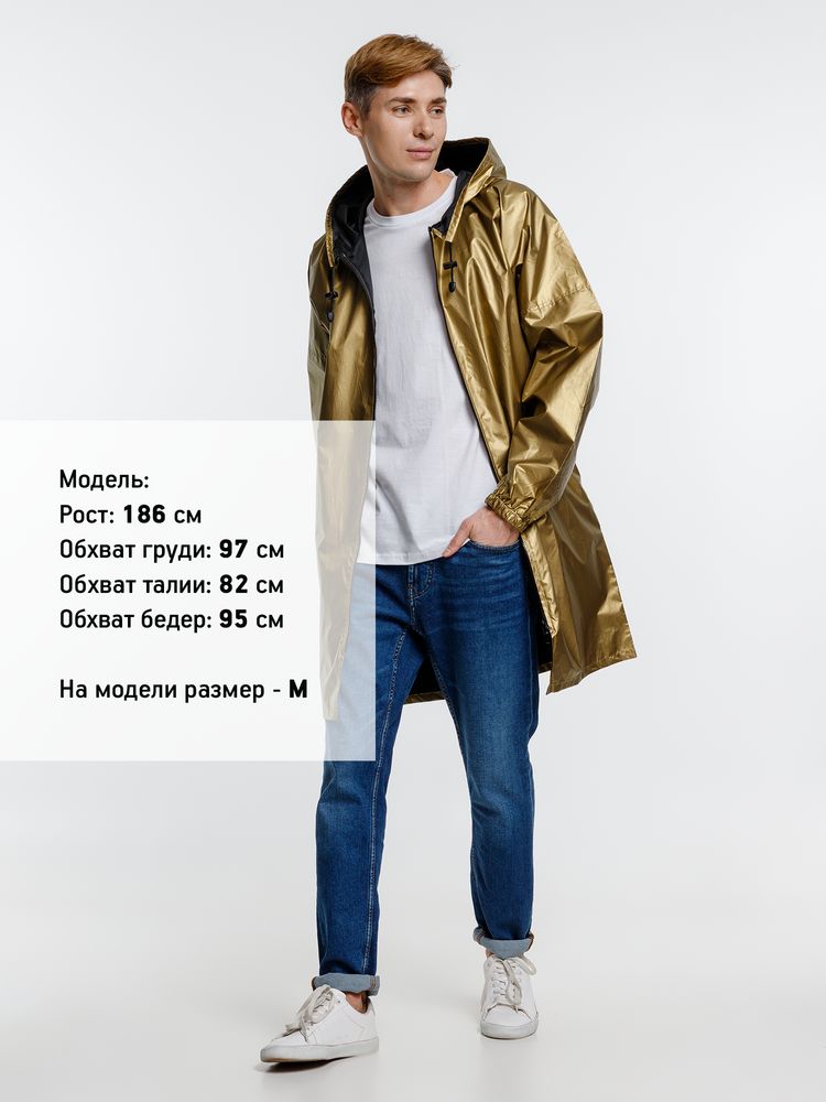 Дождевик Palladio Pockets, золотистый — изображение 11