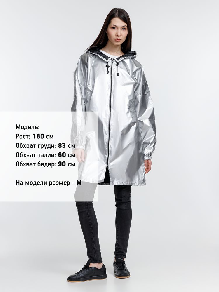 Дождевик Palladio Pockets, серебристый — изображение 5