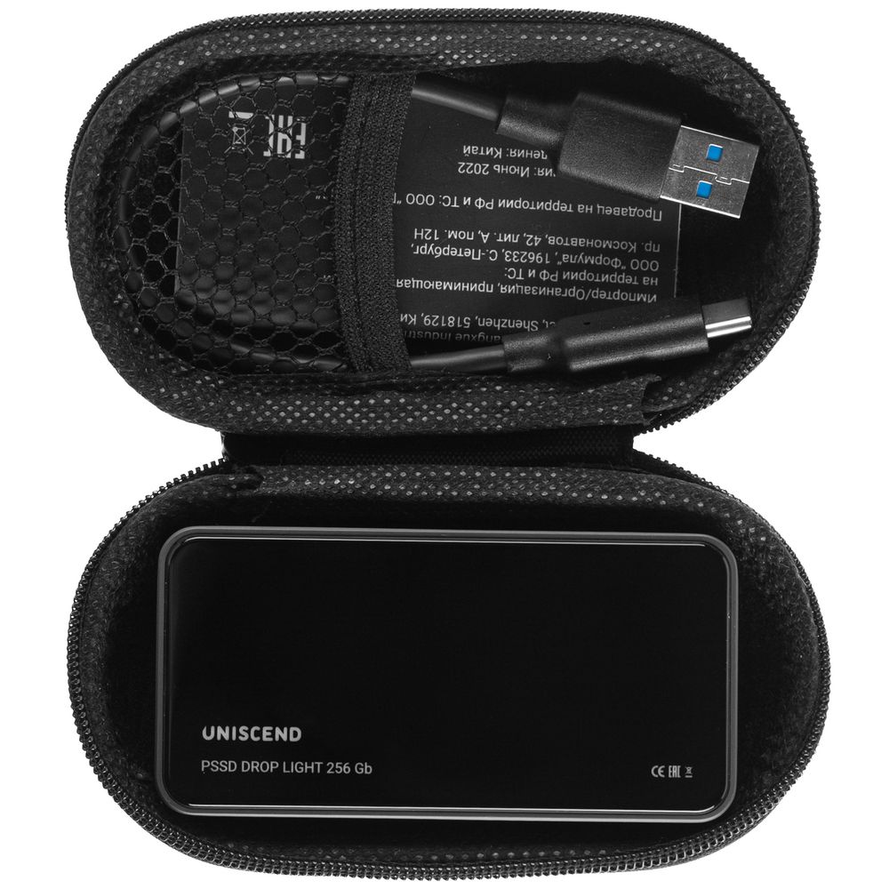 Внешний SSD диск Drop Light, с подсветкой гравировки, 256 Гб — изображение 6
