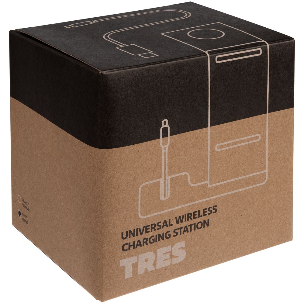 Зарядная станция Tres, серая — изображение 13